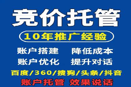 探究开户返点背后的客户留存策略